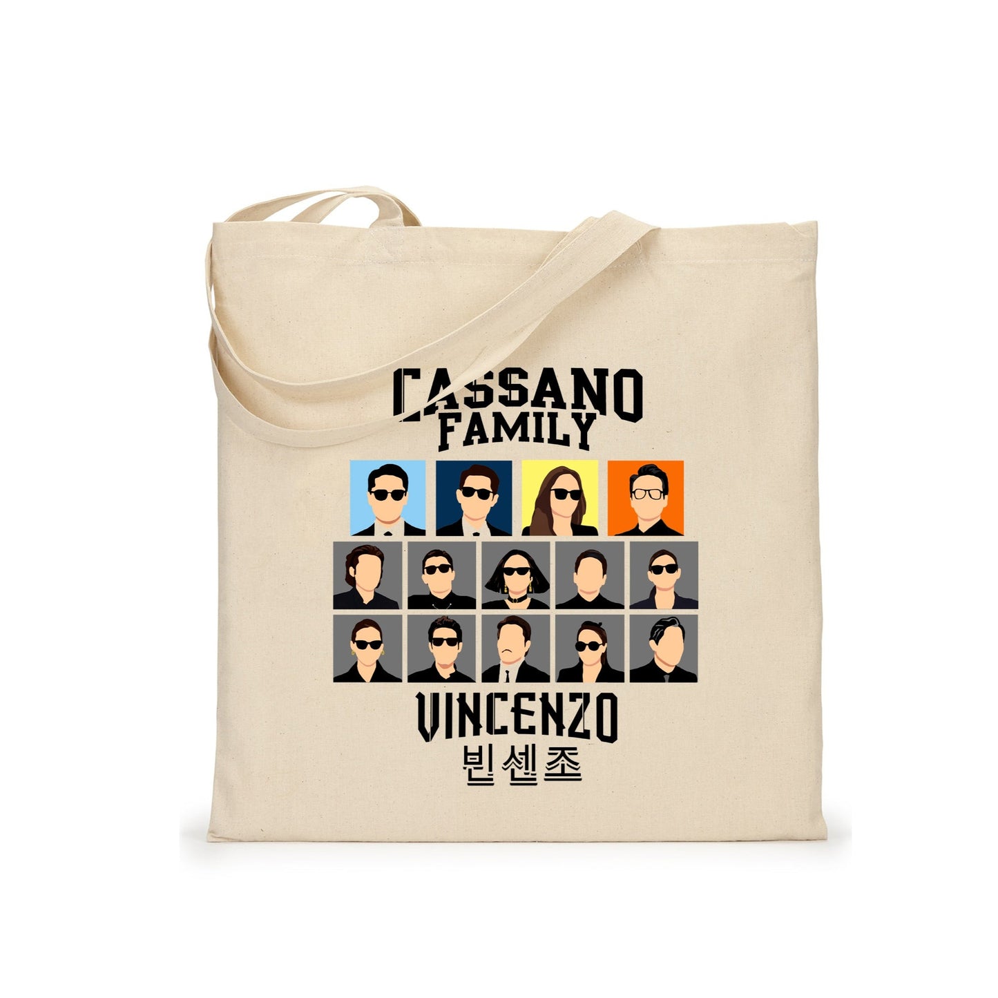 Custom Cotton Tote Bag